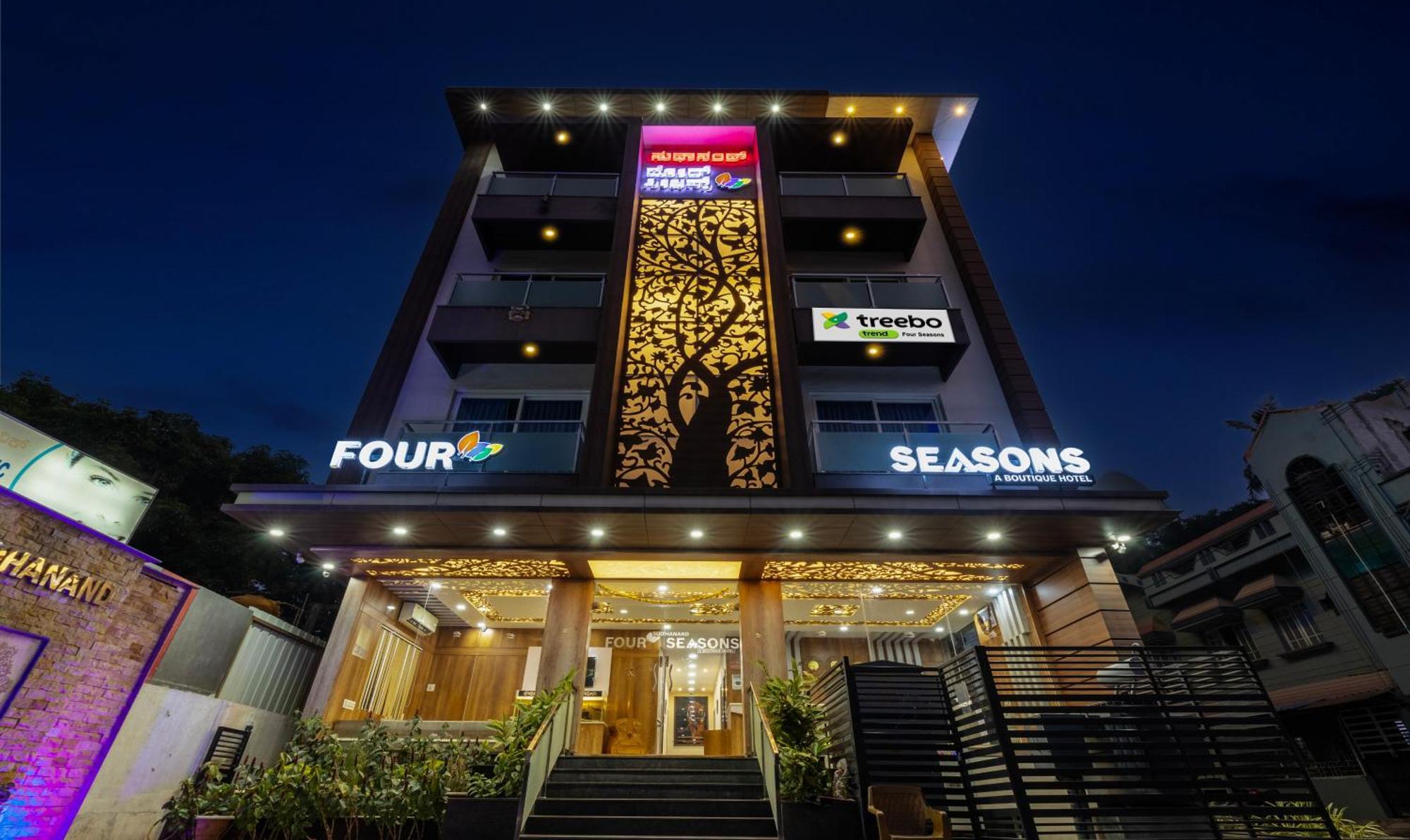 מלון מייזור Treebo Four Seasons מראה חיצוני תמונה